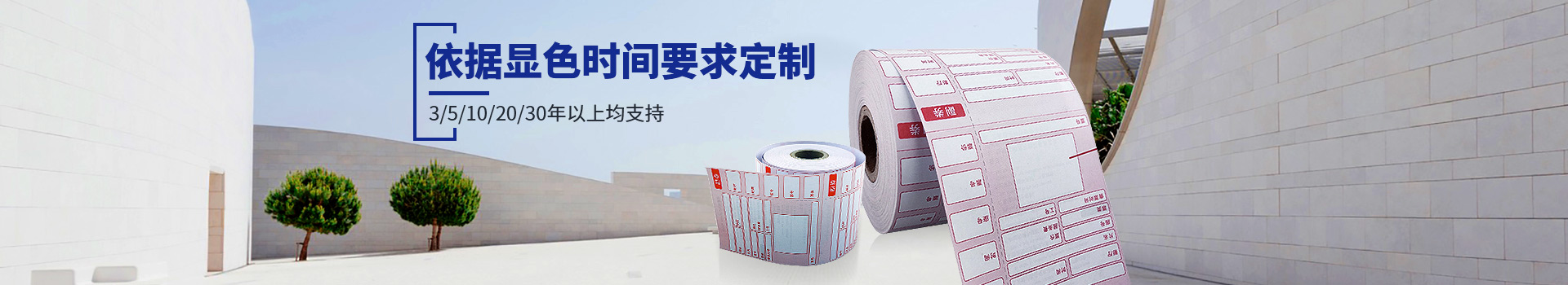 优德88动态