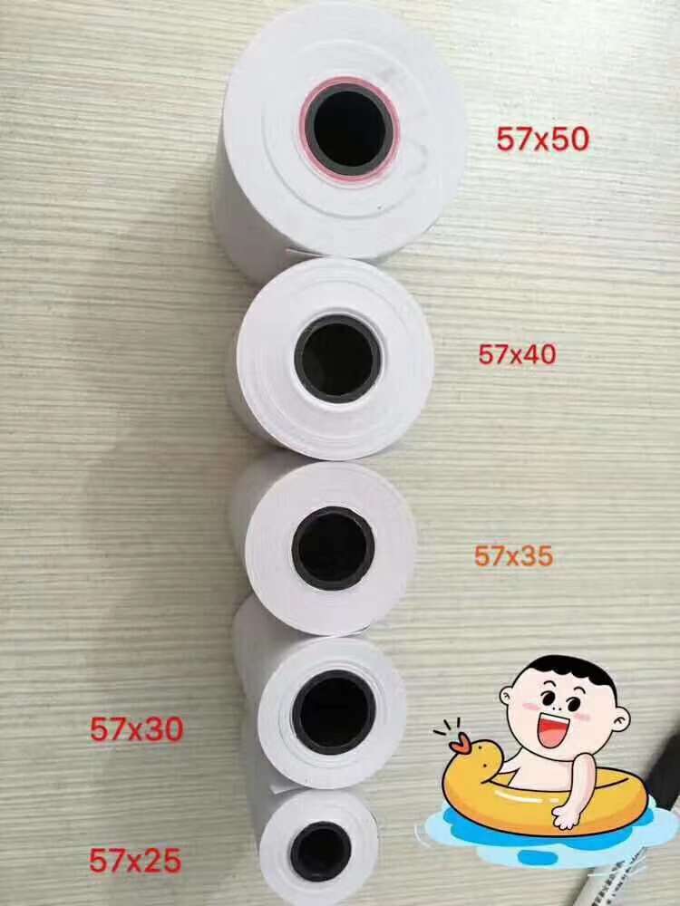 热敏纸：让打印更高效