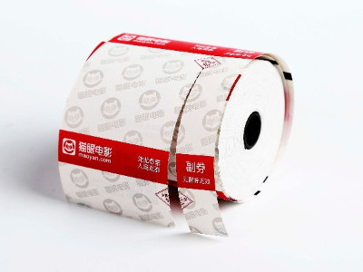 电影票印刷是什么材质的？
